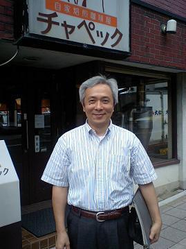 tamurasan