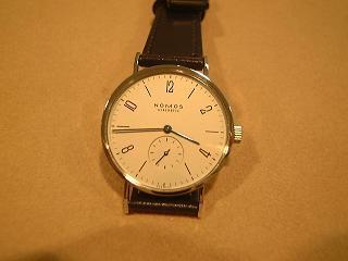 nomos-1