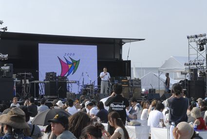 中田市長.jpg
